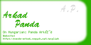 arkad panda business card